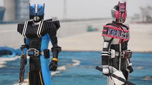 Rider War: Prologue