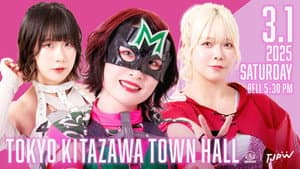 TJPW The Night Before Grand Princess '25