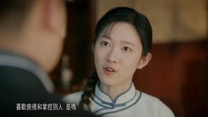 Episode 11