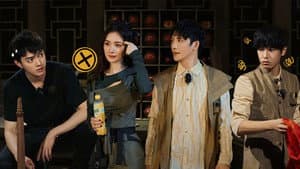 S4: EP4 Advance Bonus Scenes