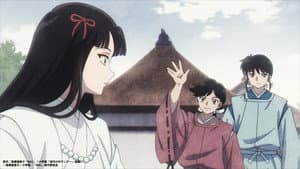 Hyakka