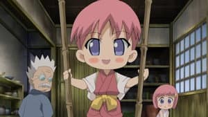 Bin and Her Friends: Chiku-tan