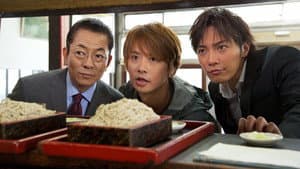 Episode 5