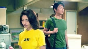 Episode 11