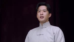 Episode 24