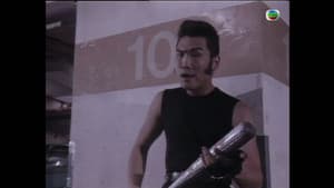 Episode 13