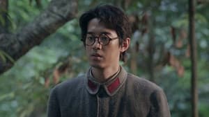 Episode 16