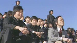 Episode 18