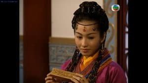Episode 20