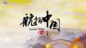 Jiangsu