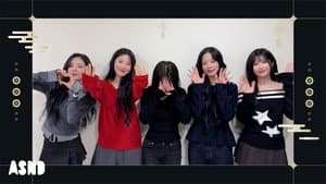 이 전하는 2026 설날 인사 메시지