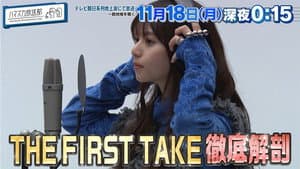 Episode 35