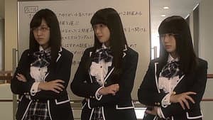 Mathematical Beauty Battles Cute Corps