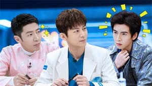 S6 · Advanced Bonus Scene EP9