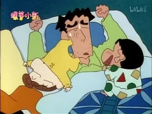 Episode 417