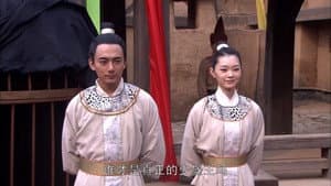 Episode 43