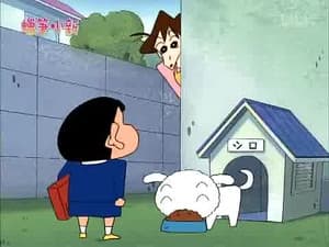 Episode 791