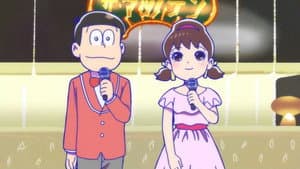 The Matsuno Ten