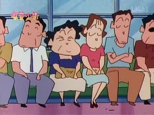 Episode 546