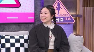 Episode 64