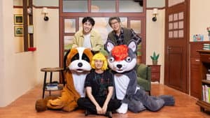 Episode 14