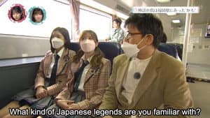 Episode 13