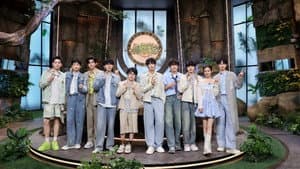 2025 Plus Episode 1