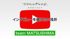 Episode 60