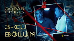 3-cü bölüm