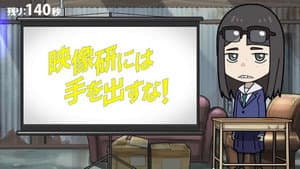 Eizouken Rebroadcast Announcement