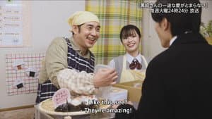 Episode 1.5 (TVer special 01)