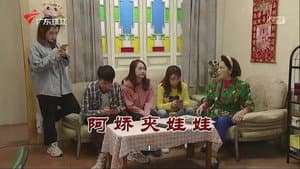 Episode 3757