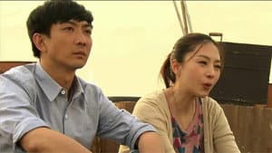 Episode 9