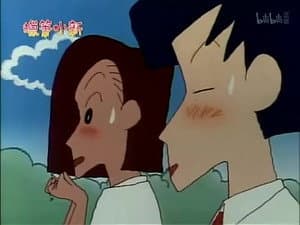 Episode 427