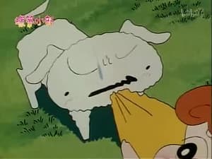 Episode 190