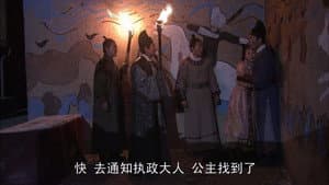 Episode 43