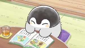 Summer Vacation's End