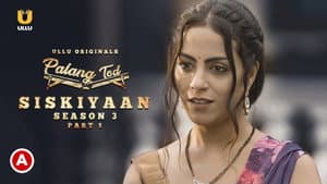 Siskiyaan - Season 3 - Part 1