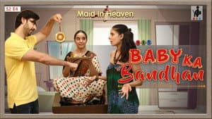 Baby Ka Bandhan