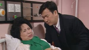 Episode 199
