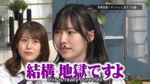 Episode 31