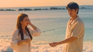 Changing Tides