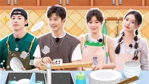 S7 VIP Extra EP9