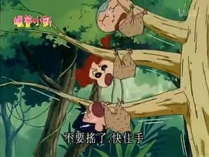 Episode 589