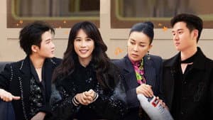 S2 VIP Extra EP7