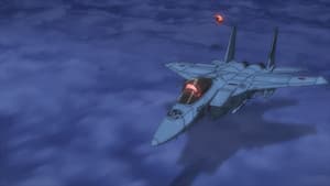 inbound