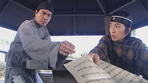 Episode 6