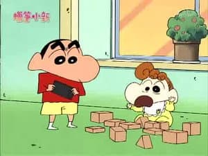 Episode 863