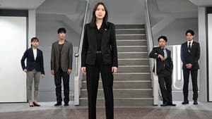 Episode 11