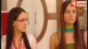 Suhaani Is Samrat's Sister